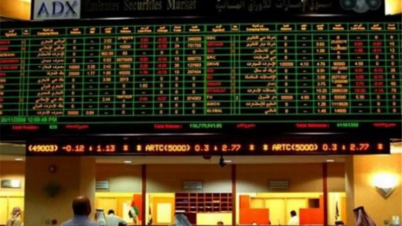 إغلاق مرتفع للأسهم الإماراتية و7.1 مليار درهم مكاسب