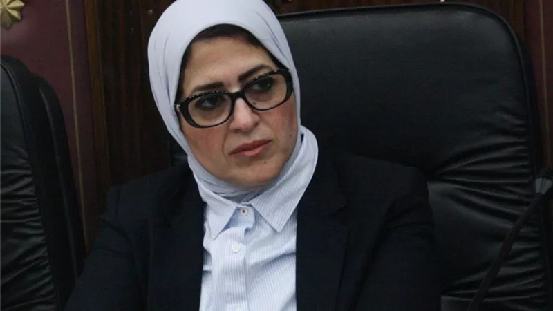 إنديفور للتعدين تتخلى عن عرض بـ 1.47 مليار جنيه إسترلينى لشراء سنتامين
