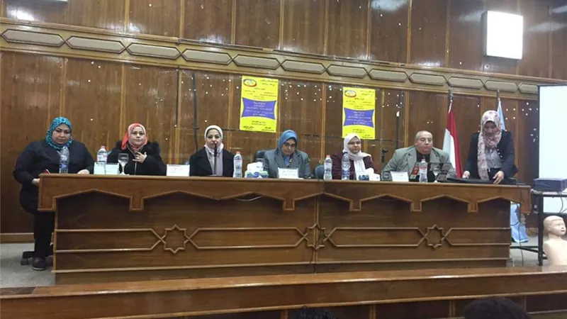 انعقاد المؤتمر الأول للتدريب والتثقيف الصحى للعاملين بالقطاع الحكومي