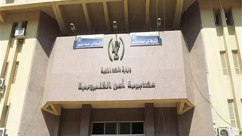 القبض علي عامل بمحل الكشري لقيامة بسرقة مبلغ مالي من خزينة المحل بقليوب