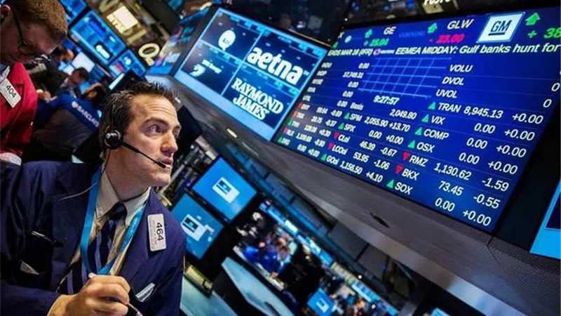 استقرار الأسهم الأمريكية بعد التفاؤل حيال اتفاق التجارة الأمريكى الصينى