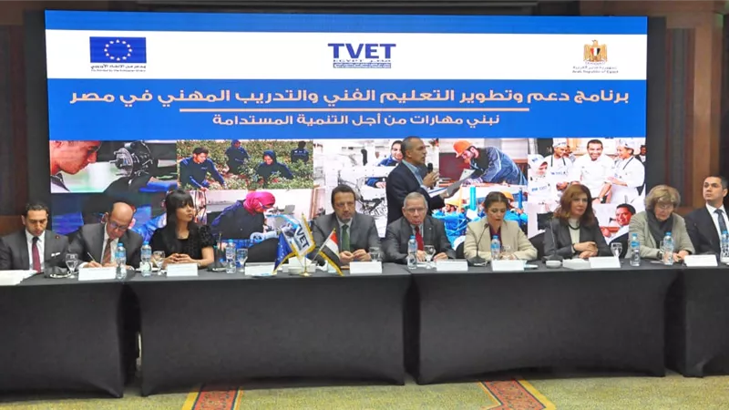التعليم تطلق مسابقتى شيف المستقبل وصناع ملابس مصر