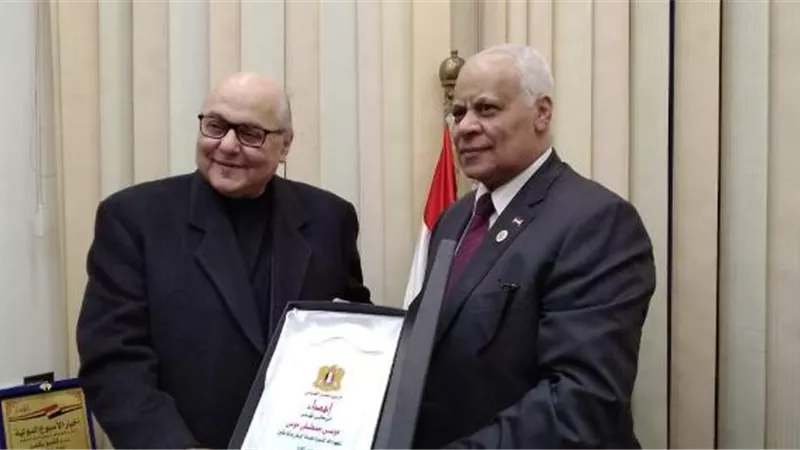 مصر القومي يكرم رئيس حزب الغد ومجموعه من القيادات