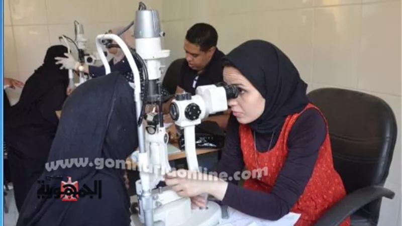 قافلة طبية لعلاج الرمد بمستشفى مطروح العام الجمعة القادمة