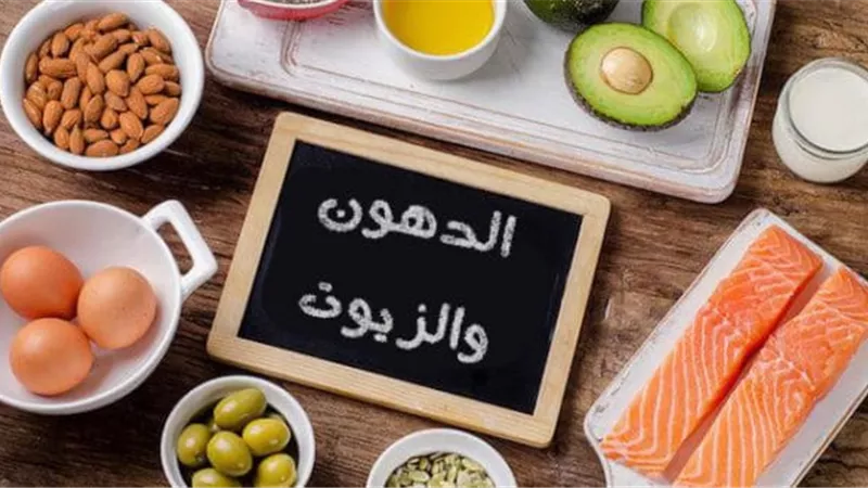 4 اطعمة تجنبك زيادة الوزن فى الشتاء وتحسن المزاج العام