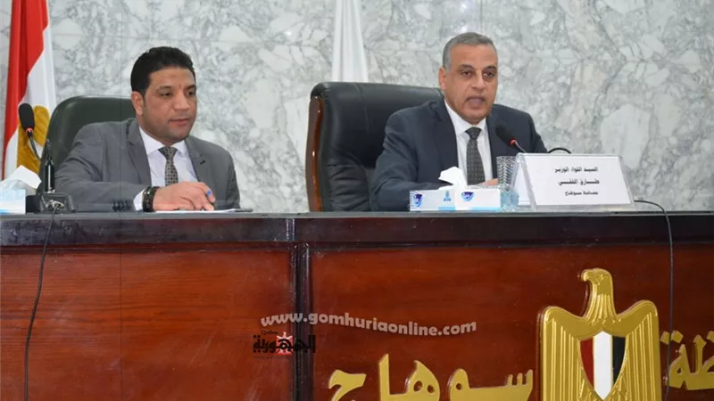 اللقاء الجماهيري الثاني لبحث شكاوى المواطنين بسوهاج...صور