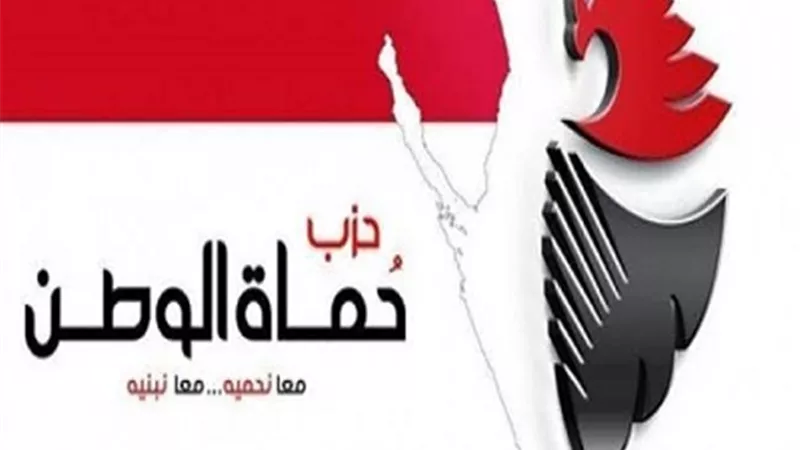 حماة الوطن: قدرة وكفاءة القوات المسلحة على حماية ركائز الأمن القومى المصرى