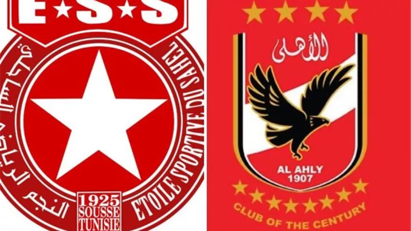 تأجيل مباراة الأهلى والنجم الساحلى فى دورى أبطال أفريقيا
