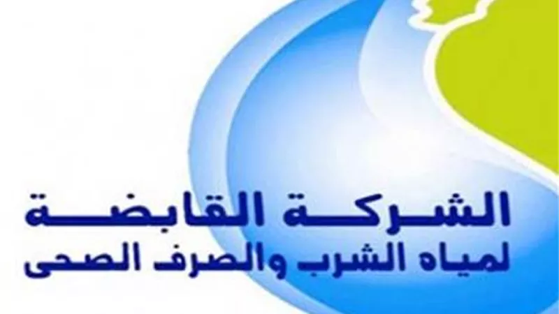 ضعف المياه عن عدد من المناطق بالجيزة لمدة 8 ساعات..الجمعة