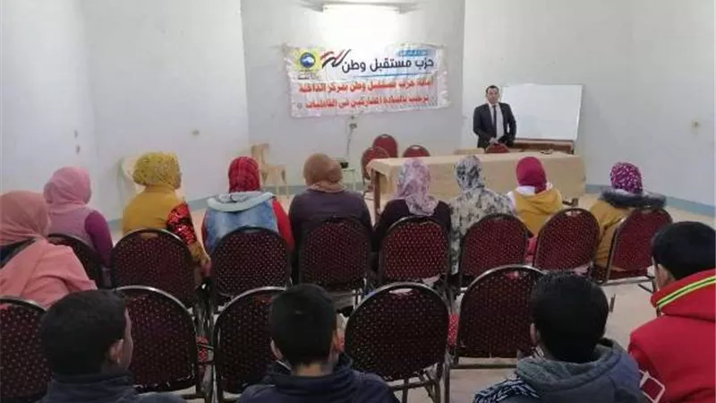 مستقبل وطن يطلق قوافل تعليمية لطلاب الشهادة الإعدادية بالوادى الجديد.صور
