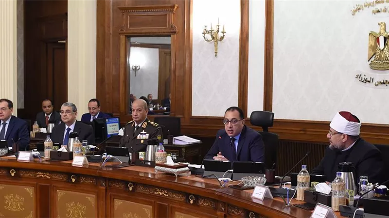 الحكومة تقرر تأسيس شركة مساهمة باسم البورصة المصرية للسلع