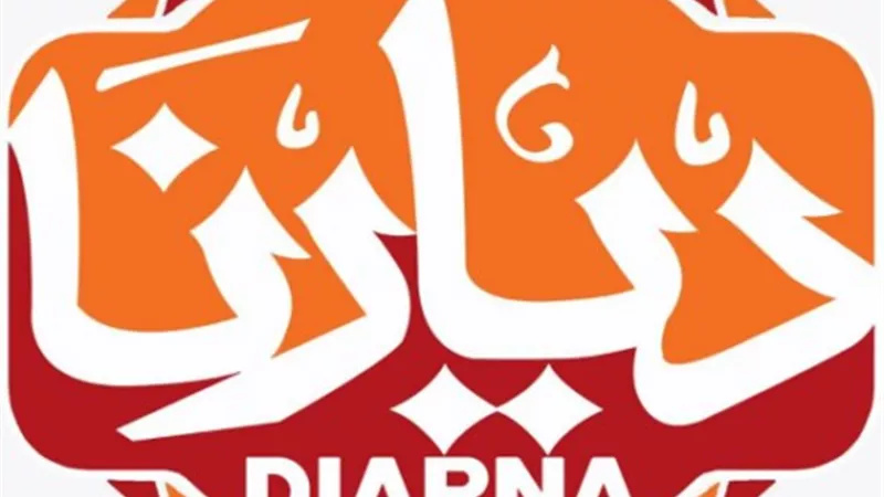 التضامن: معرض ديارنا يختتم فعالياته وسط مبيعات تجاوزت 8,5 مليون جنيه