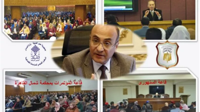 الانتهاء من البرنامج التدريبى لموظفي الشهر العقارى الجدد