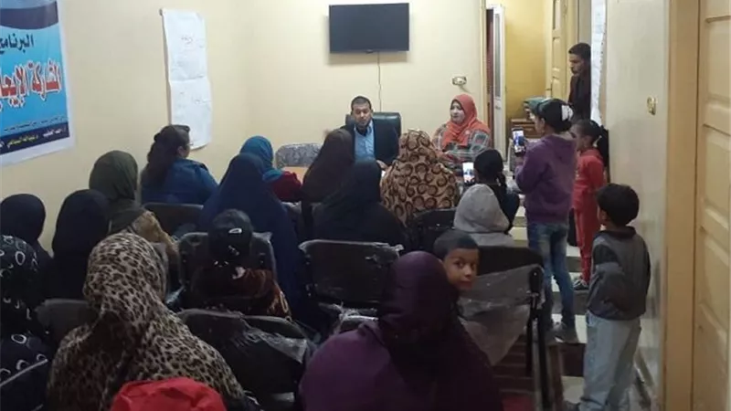 أمانة 