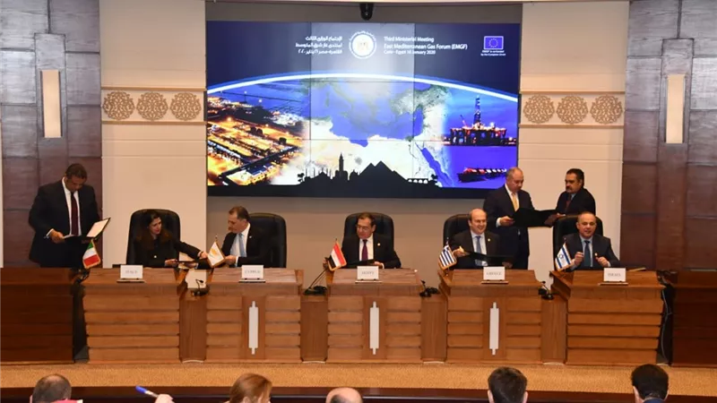 إطلاق الإطار التأسيسى لمنتدى غاز شرق المتوسط.. اقرأ التفاصيل
