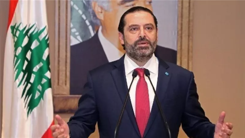 الحريري: هناك حكومة جديدة في لبنان وهي التي ستتعامل مع السندات الدولية