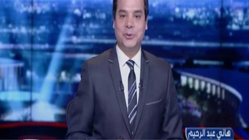 بالفيديو.. هاني عبدالرحيم: برنامج 
