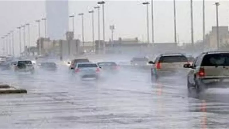 الأرصاد تحذر من موجة طقس سيئ تضرب البلاد