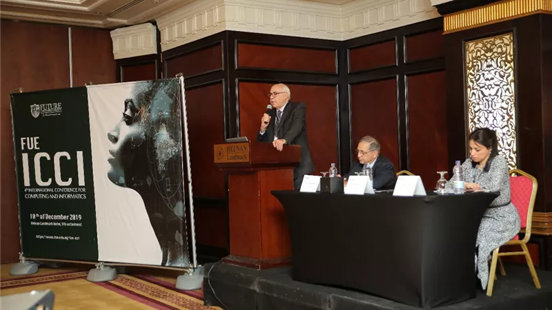 انطلاق مؤتمر للحوسبة والمعلوماتية لتبادل الأفكار البحثية والخبرات