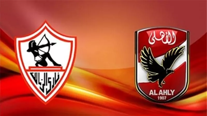 اتحاد اليد يستقر على استاد القاهرة لإستضافة مباراة القمة