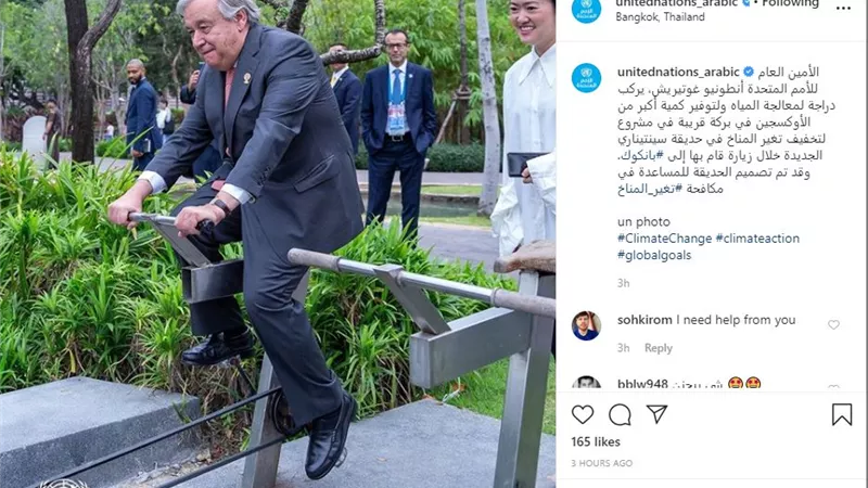 الأمين العام للأمم المتحدة يركب دراجة فى تايلاند.. تعرف على السبب