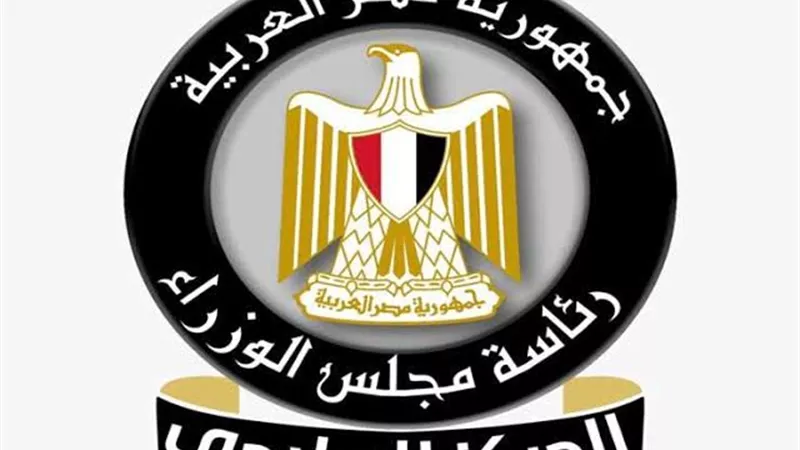 الصناعة تنفى منح أفضلية للمنتجات المستوردة على حساب المحلية