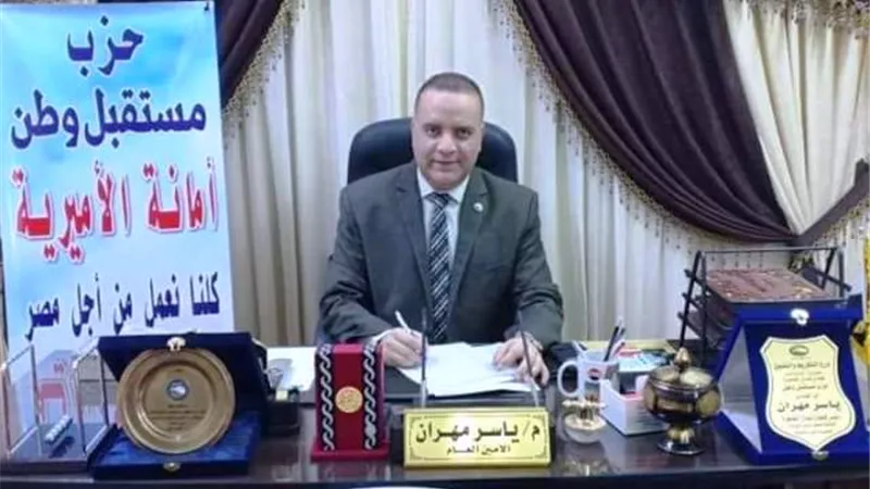 ورشة عمل بعنوان 