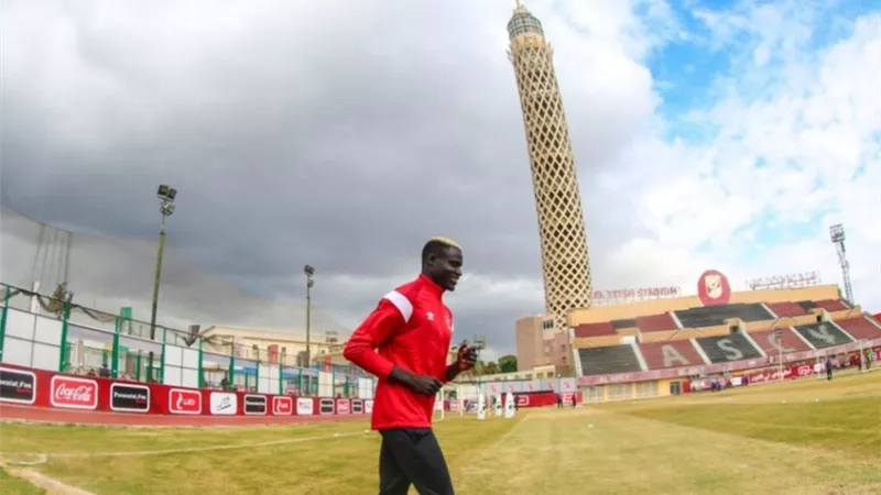 شاهد .. اول صور للمهاجم السنغالي الجديد في مرانه الاول بالأهلي