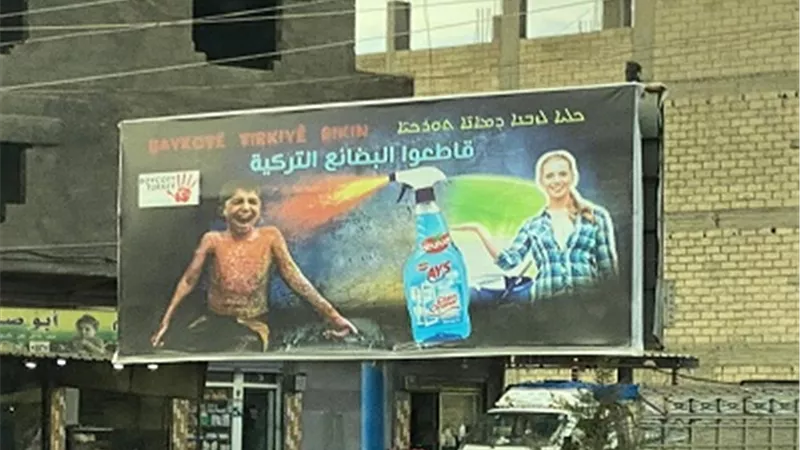 صحيفة بريطانية تكشف عن مبادرة 