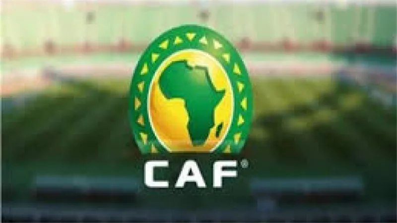 رسمياً.. الكاف يخاطب الزمالك لإرسال قائمة مباراة السوبر امام الترجي