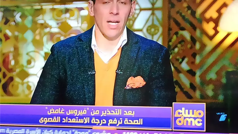 بعد التحذير من انتشار فيروس غامض..الصحة ترفع درجة الاستعداد القصوى