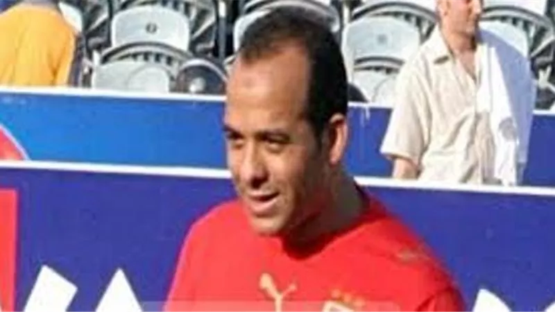 وليد صلاح الدين : الزمالك فى حاجة لمهاجم جديد