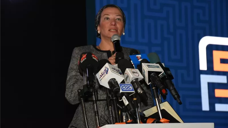 ياسمين فؤاد: البيئة عامل مساعد للتنمية وليست معوق لها ونعول على المجتمع المدنى فى دعم خططنا