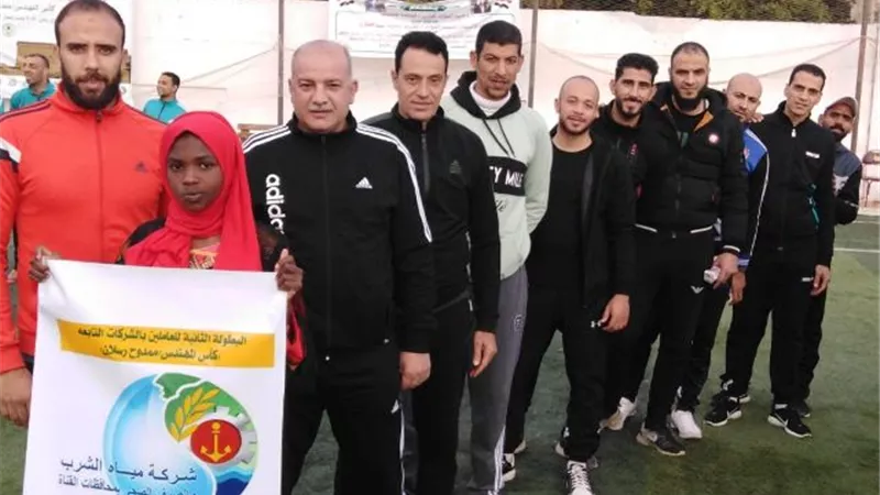 كأس ممدوح رسلان لفريق مياة القناة بالبطولة الرياضية