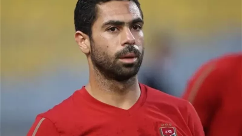 صدمة جديدة من الاهلى الى احمد فتحى