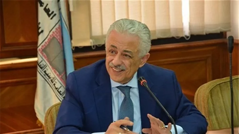 وزير التربية والتعليم يصدر قرارًا وزاريًا بتشكيل اللجنة العليا للتدريب