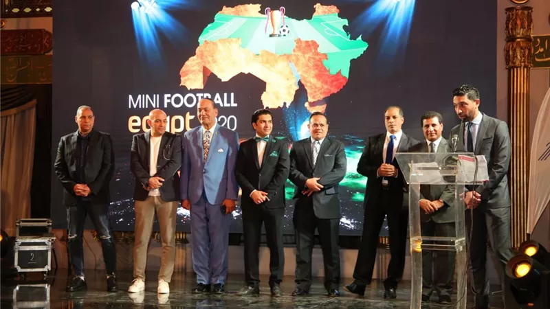 وزير الرياضة يشهد مراسم قرعة البطولة العربية للميني فوتبول