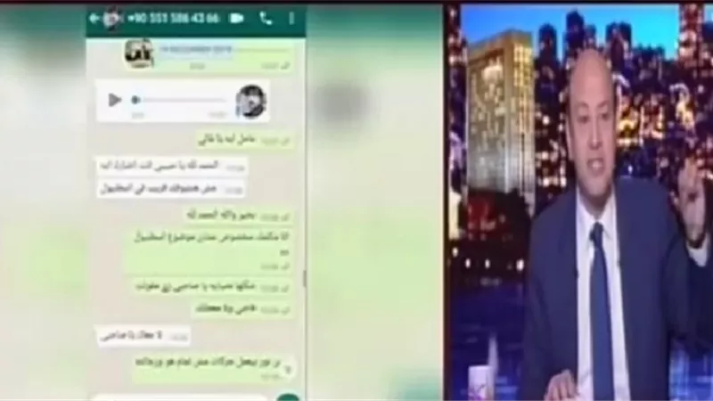 مفاجأة.. الاخواني الهارب ياسر العمدة يعترف بتسريب مكالمته مع المقاول محمد علي