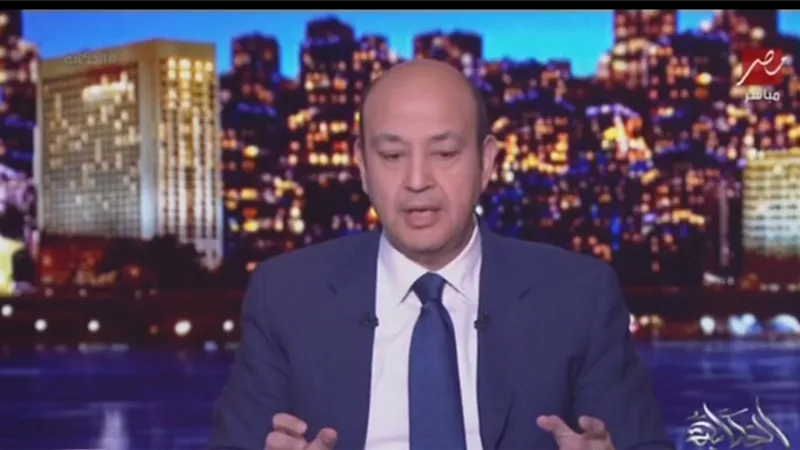 محاولات تركية لإجراء حوار مع مصر على هامش مؤتمر برلين