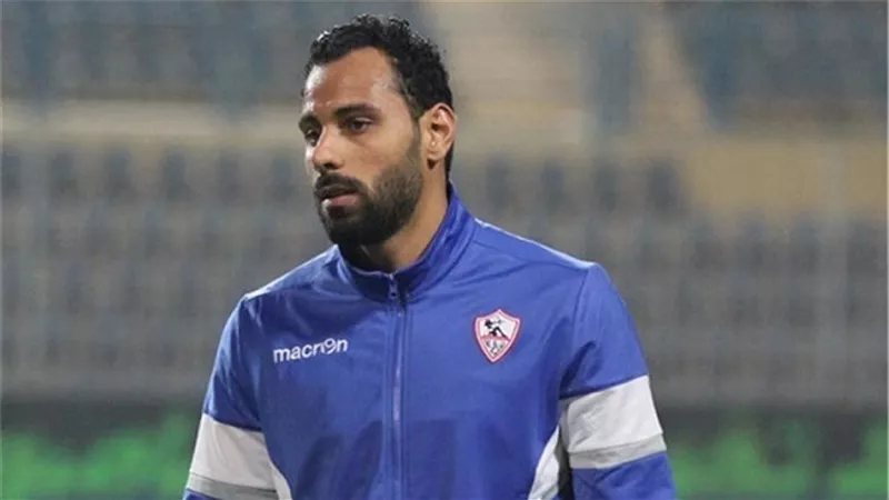 قرار جديد من الزمالك بشأن جنش قبل لقاء السوبر الافريقى