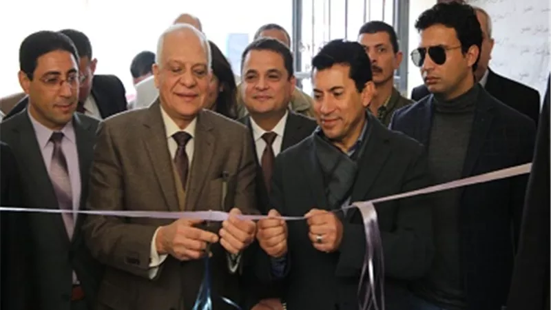 وزير الرياضة ومحافظ الجيزة يفتتحان تطوير مركز شباب السعودية بالعياط