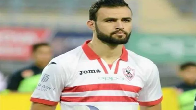 الزمالك يرفض حذف النقاز من قائمة الفريق