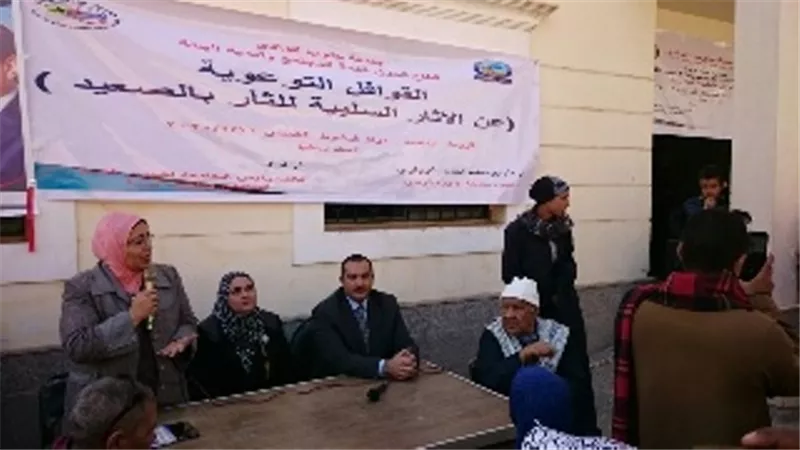 جامعة جنوب الوادى تنظم ندوة ثقافية للتوعية بمخاطر الثأر