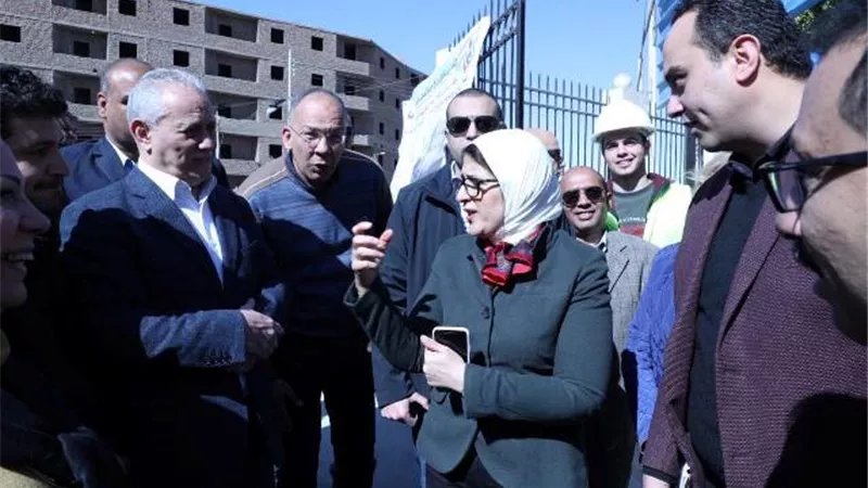 وزيرة الصحة تشيد بمعدلات التنفيذ بوحدة صحة 