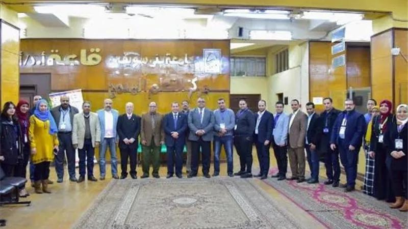 الايزو للتعليم المدمج بجامعة بنى سويف