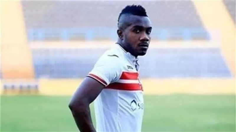 إتحاد الكرة يصدم الزمالك في قيد كاسونجو .. تعرف على التفاصيل
