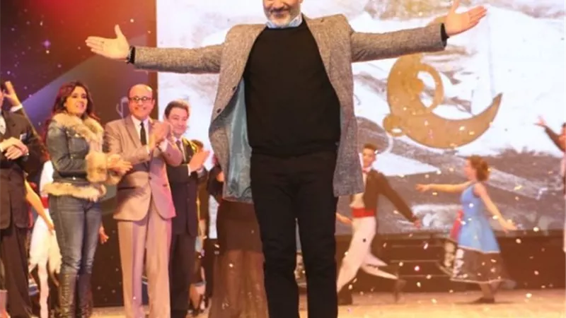عرض 