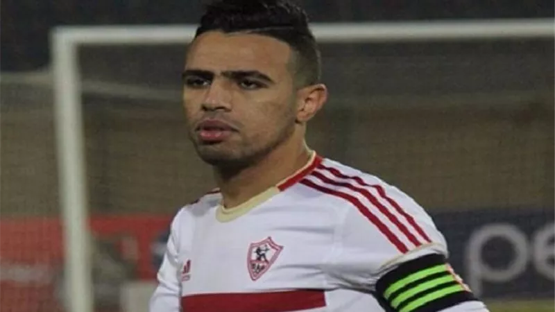 مفاجأة.. كارتيرون يرفض تجديد عقد حازم امام مع الزمالك