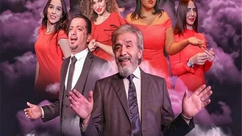 تقديم الموسم الثانى من رسائل العشاق على مسرح ميامى فى هذا الموعد
