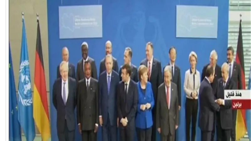 السيسى يتجاهل أردوغان في مؤتمر برلين حول ليبيا